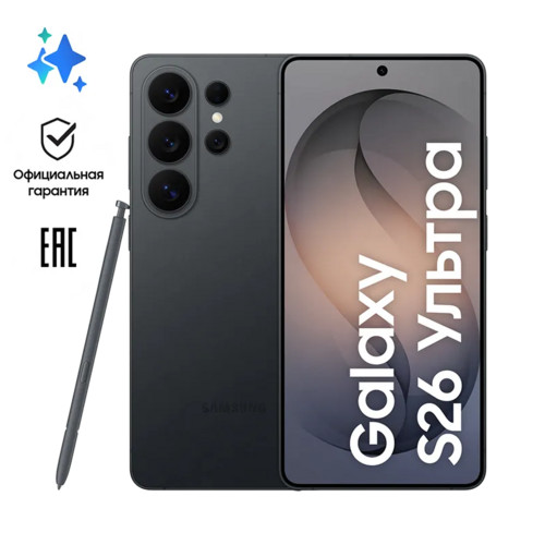 S26 Ultra 12/256Gb Black