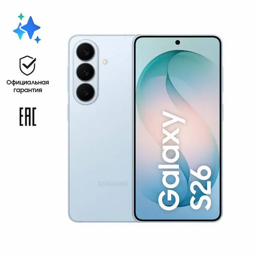 S26 12/256Gb Sky Blue
