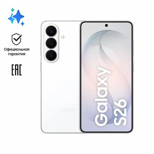 S26 12/512Gb White